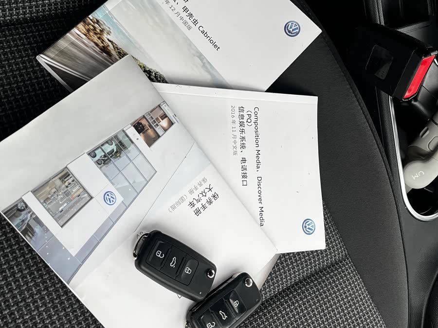 Volkswagen Beetle 2017 car image #9