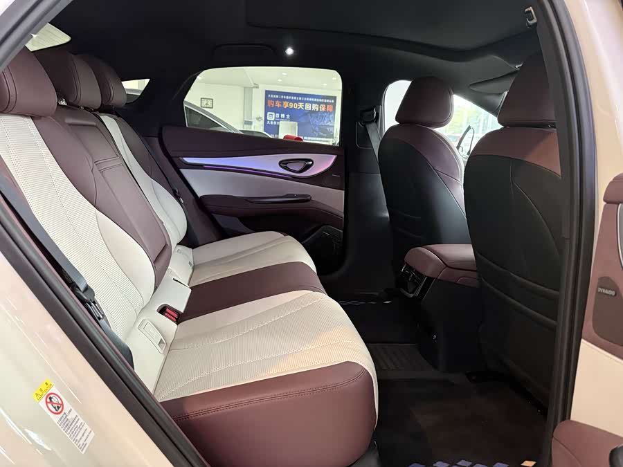 BYD Seal 07 DM-i 2025 car image #9