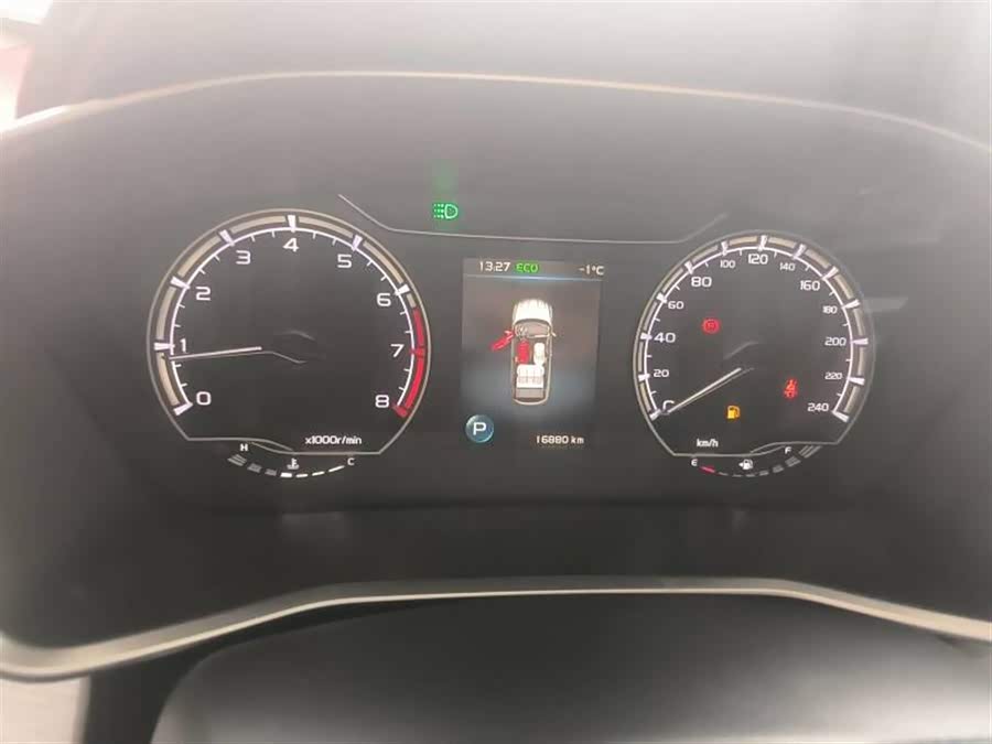 GEELY Coolray 2023 #9 GEELY Coolray 2023 car image #9