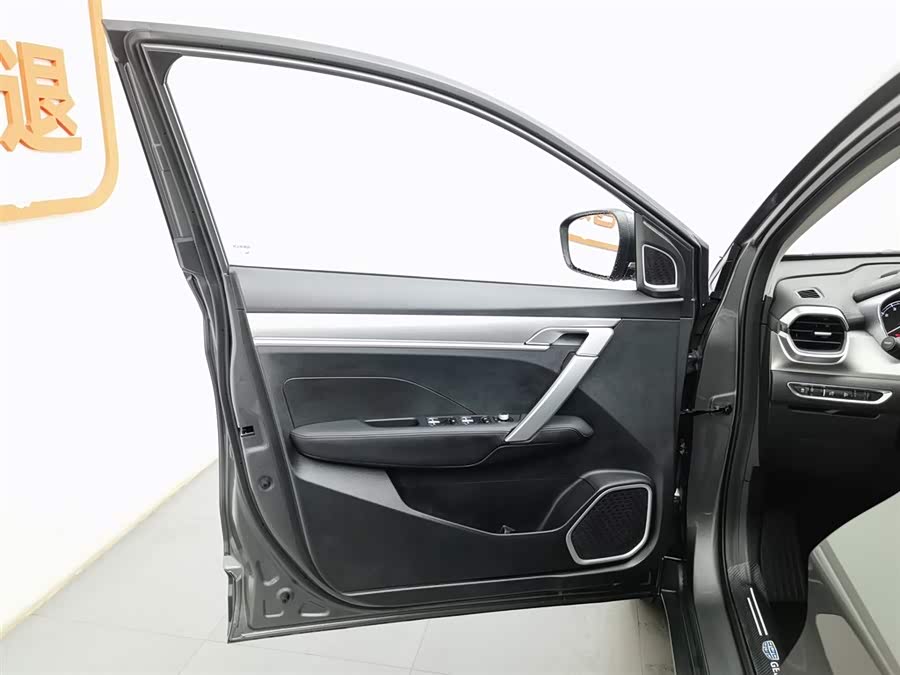 GEELY Coolray 2025 car image #9