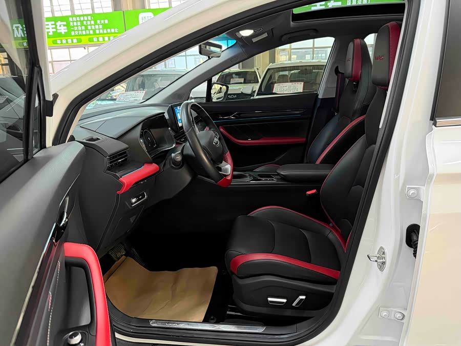 GEELY Emgrand S 2022 car image #9