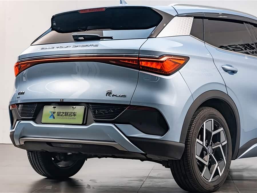 BYD Yuan Plus 2024 car image #9