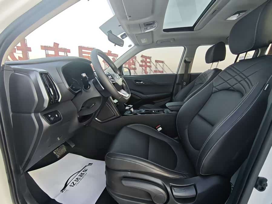 Hyundai ix35 2021 car image #9