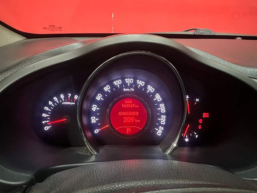 Kia Sportage R 2014 car image #9