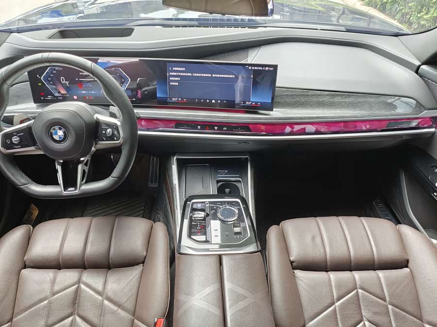 BMW 7 Series 2024 car image #9