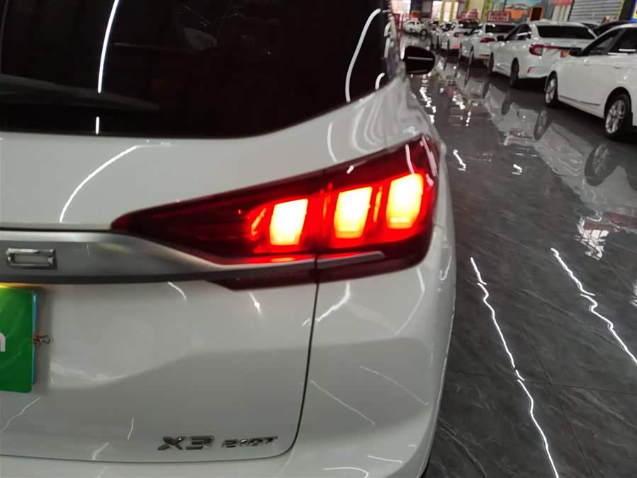 Beijing X3 2020 صورة سيارة #9