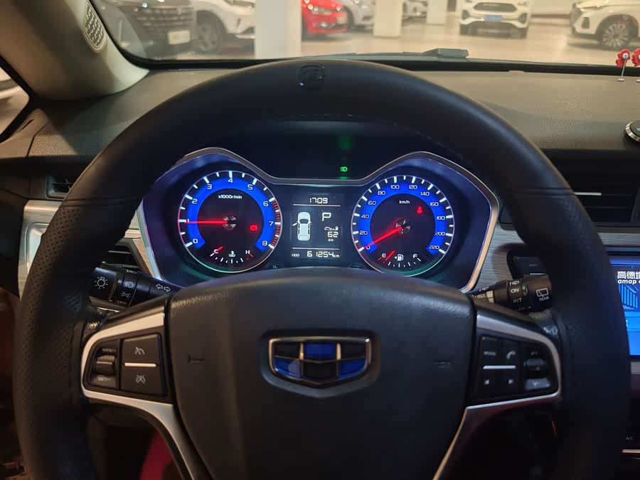 GEELY Vision X3 2018 car image #9
