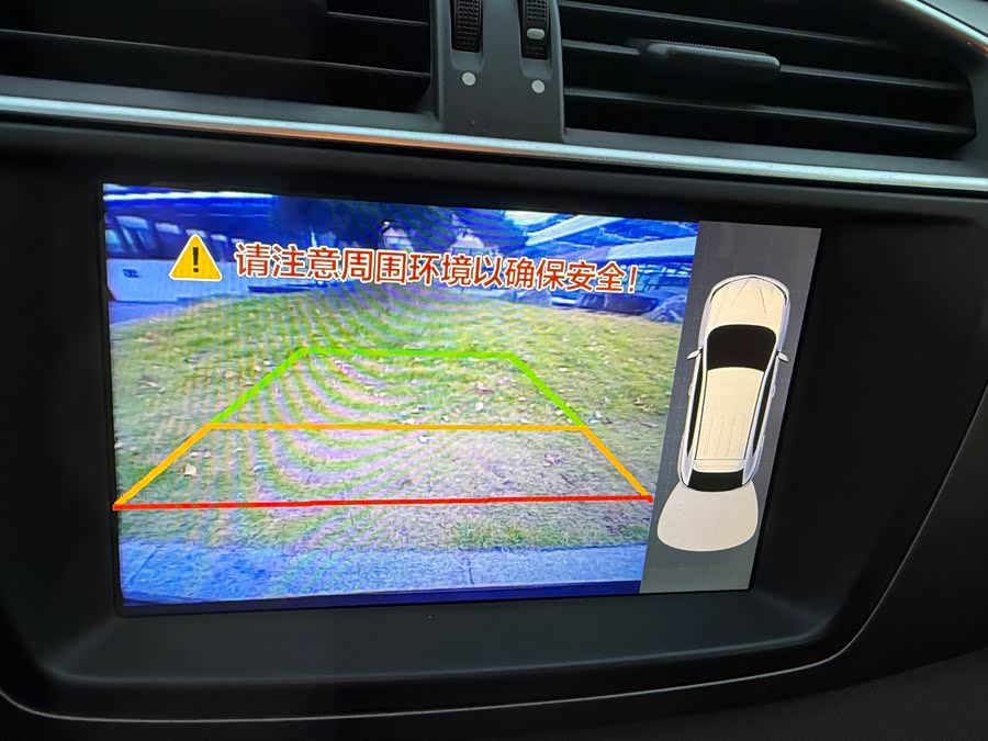 MG GS 2016 car image #9