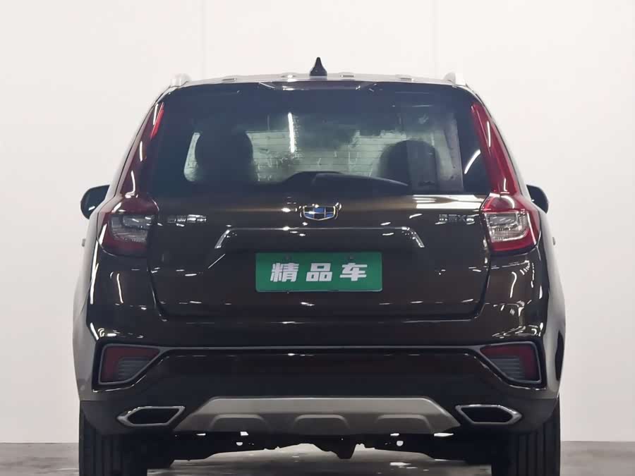 GEELY Vision X6 2018 imagen de coche #9