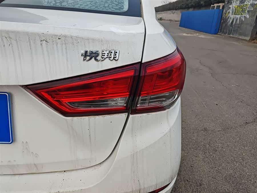 Changan Alsvin 2021 #9 Changan Alsvin 2021 car image #9