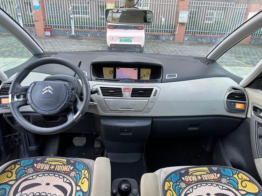 Citroen C4 PICASSO 2014 car image #9