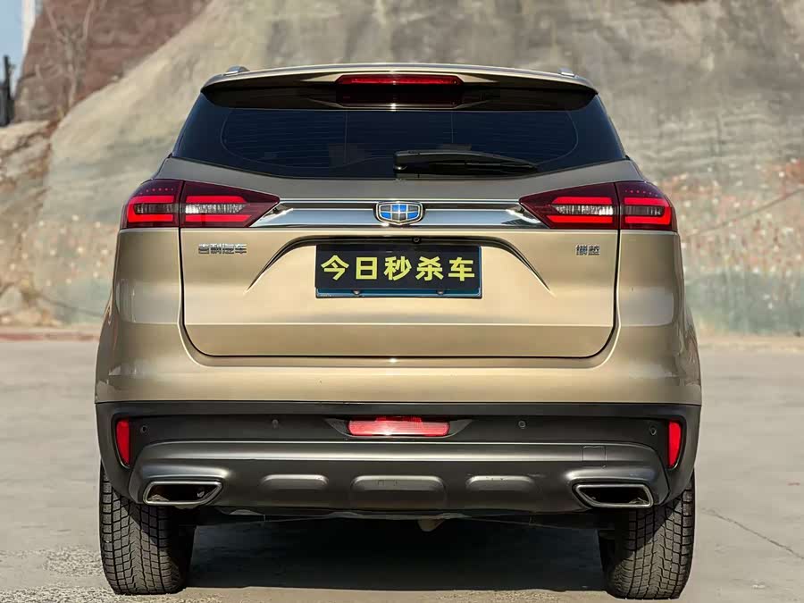 GEELY Boyue 2018 #9 GEELY Boyue 2018 car image #9