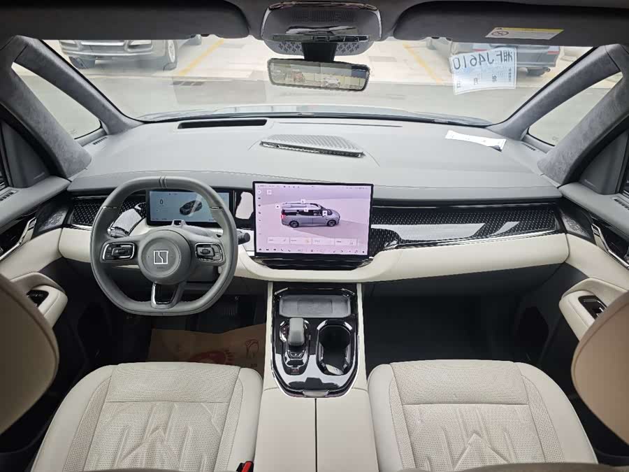 极氪 极氪009 2024 汽车图片 #9