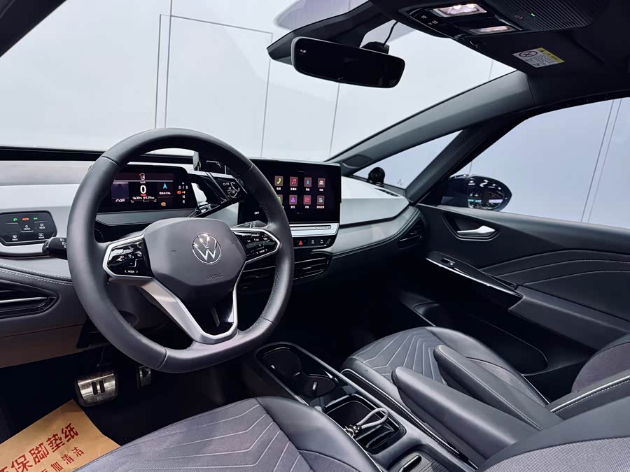 Volkswagen 2024 car image #9