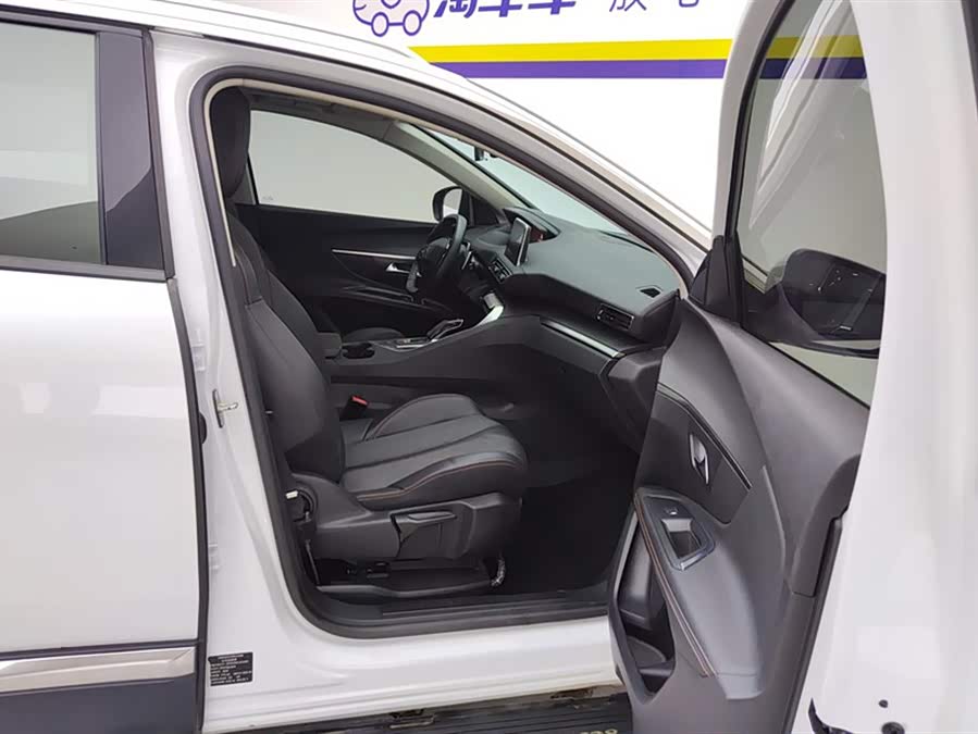 Peugeot 5008 2020 car image #9