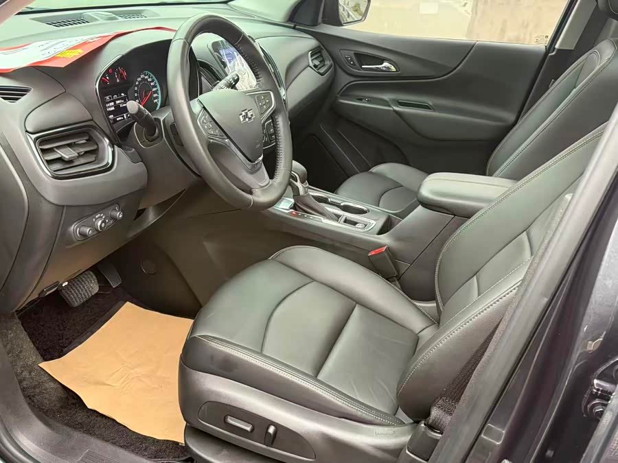 Chevrolet Equinox 2022 car image #9