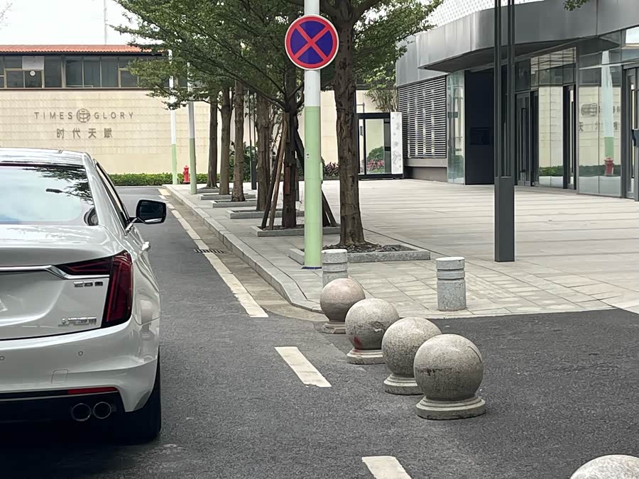 凯迪拉克 凯迪拉克CT6 2020 汽车图片 #9