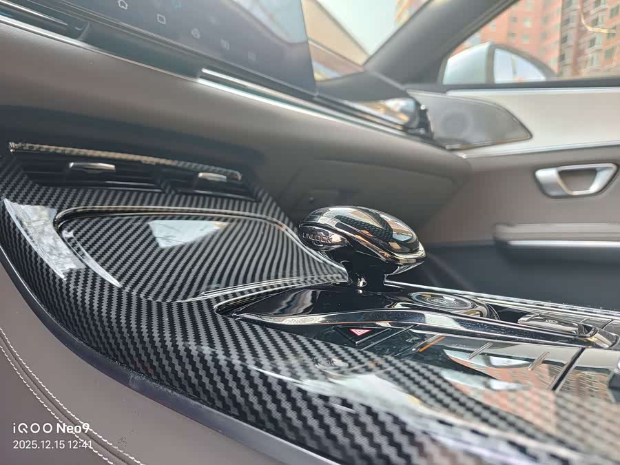 比亚迪 汉 2023 汽车图片 #9