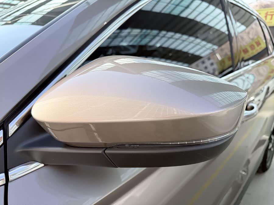 Skoda Karoq 2020 car image #9