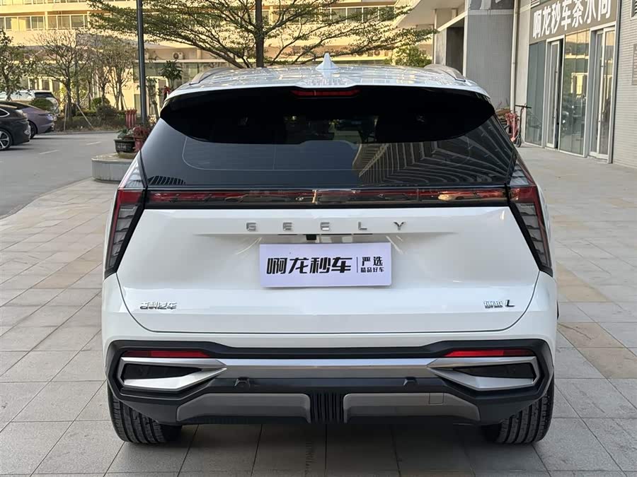 GEELY Boyue L 2024 car image #9