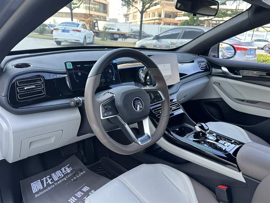 BYD Qin Plus 2024 car image #9