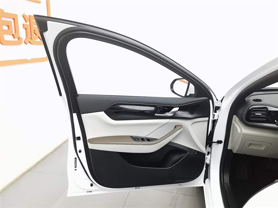 BYD Qin Plus 2024 car image #9