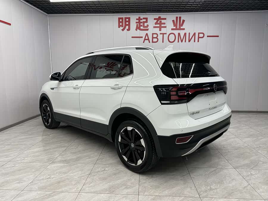 Volkswagen Tacqua 2022 car image #9