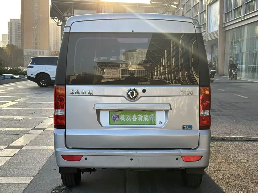 东风小康 东风小康EC36 2022 汽车图片 #9