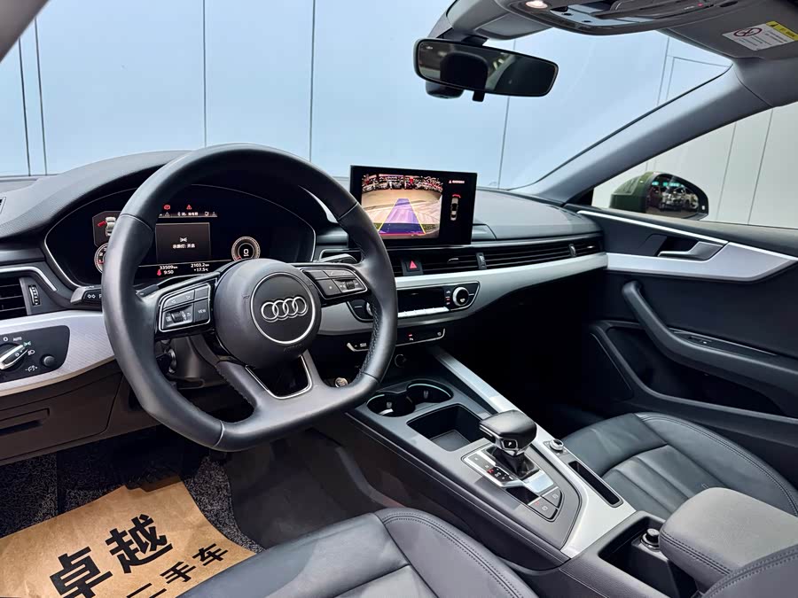 Audi A5 (Imported) 2021 car image #9