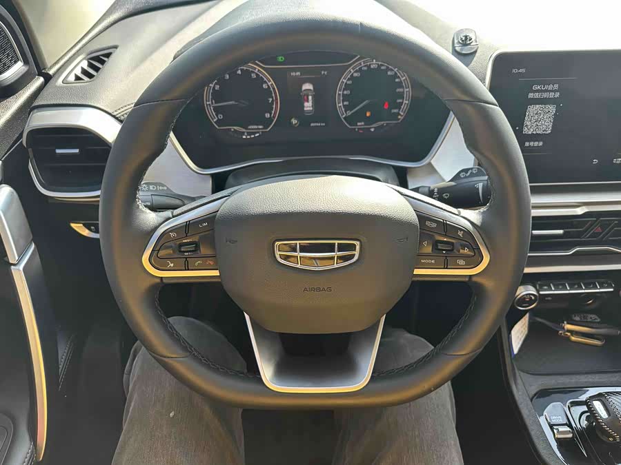 吉利汽车 缤越 2022 汽车图片 #9