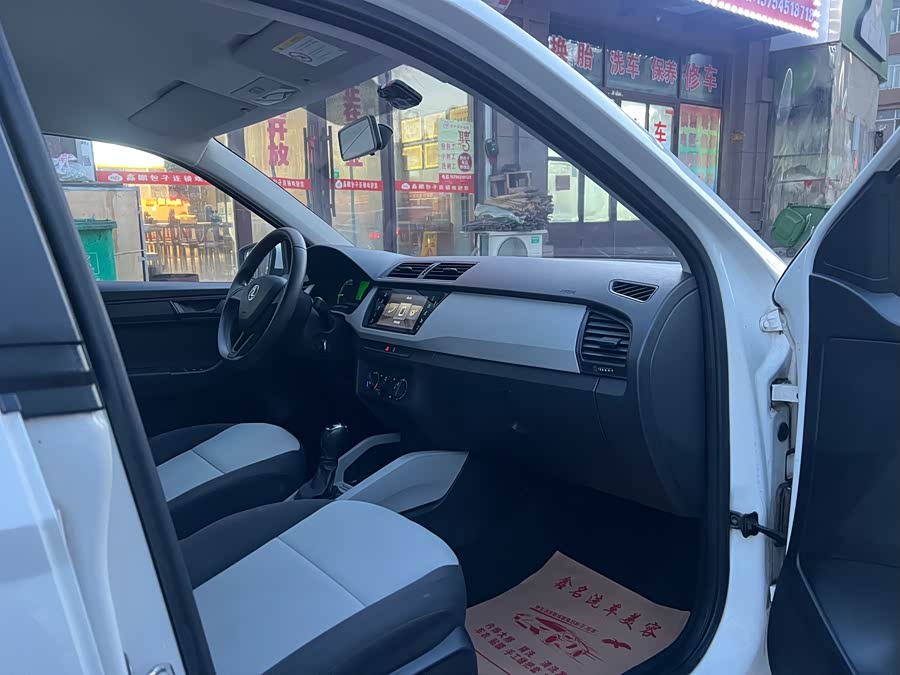 Skoda Fabia 2016 صورة سيارة #9