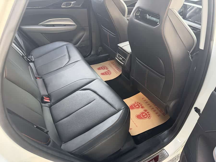 Changan 2023 car image #9