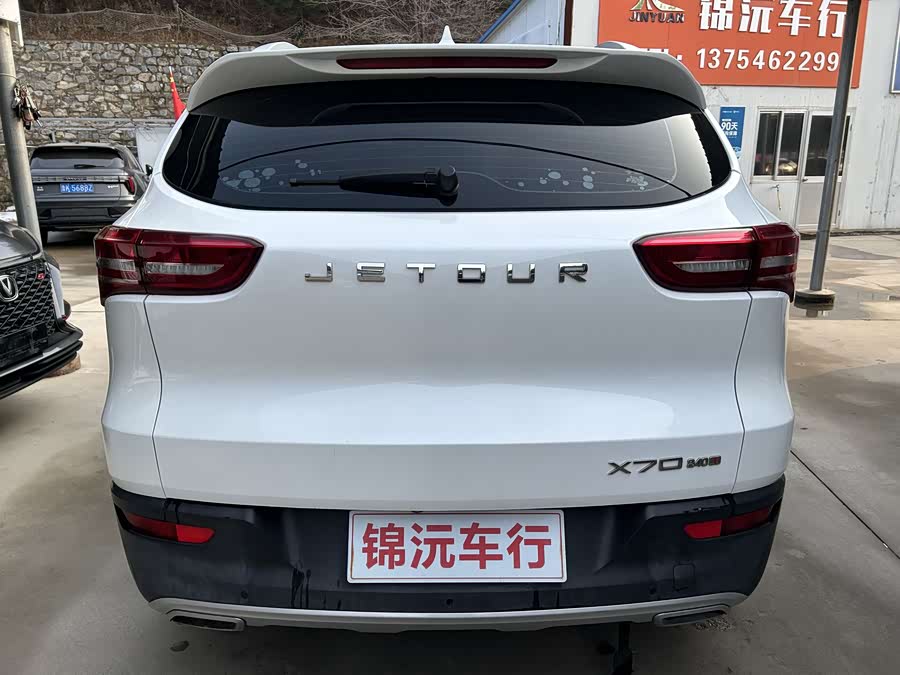 Jetour X70 2019 #9 Jetour X70 2019 car image #9