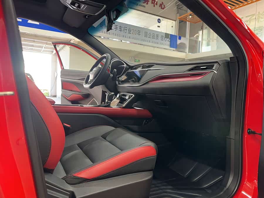 GEELY Binray 2020 #9 GEELY Binray 2020 car image #9