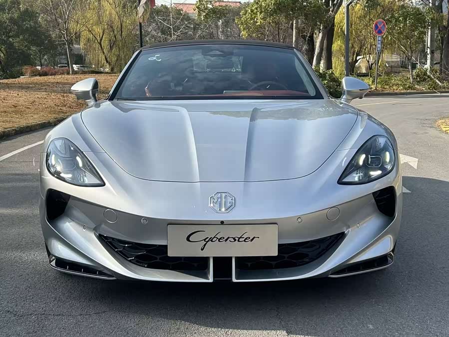 MG Cyberster car image #9