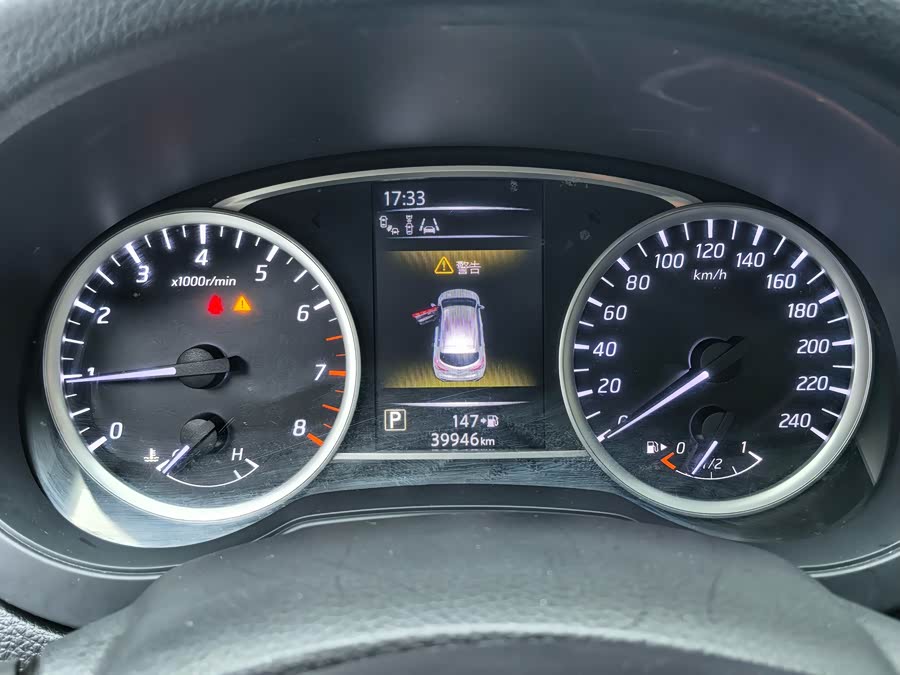 日产 骐达TIIDA 2021 汽车图片 #9