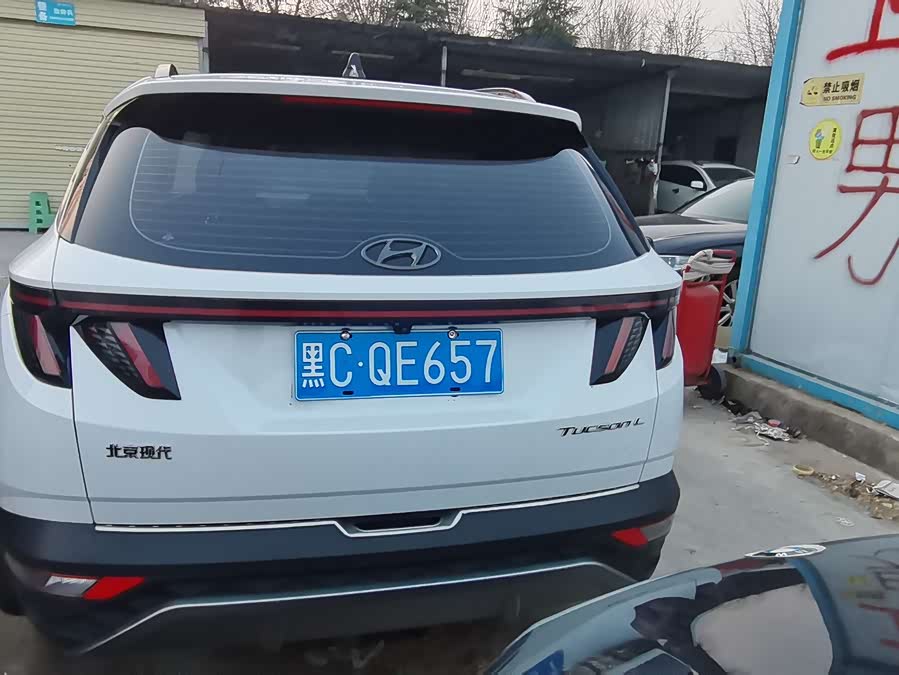 Hyundai Tucson 2023 #9 Hyundai Tucson 2023 car image #9