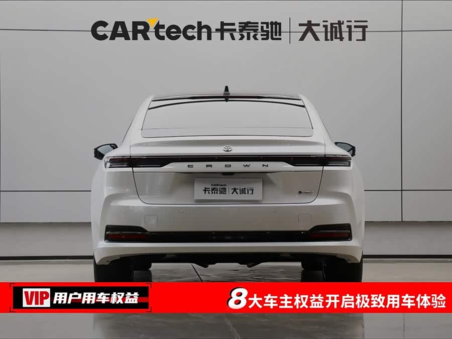 Toyota Crown 2025 صورة سيارة #9