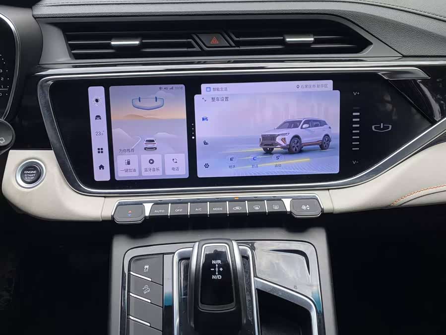 GEELY Boyue 2022 car image #9