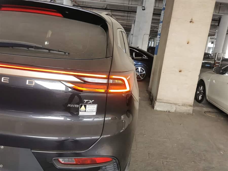 Exceed TX 2021 imagem de carro #9