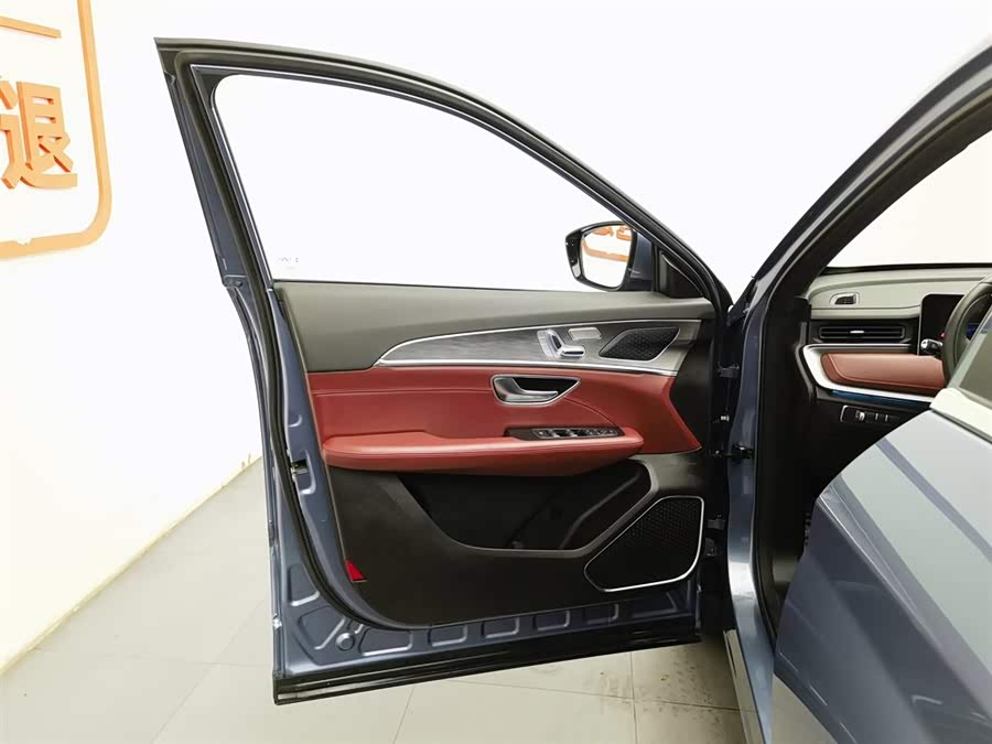 Jetour X70 PLUS 2020 imagen de coche #9