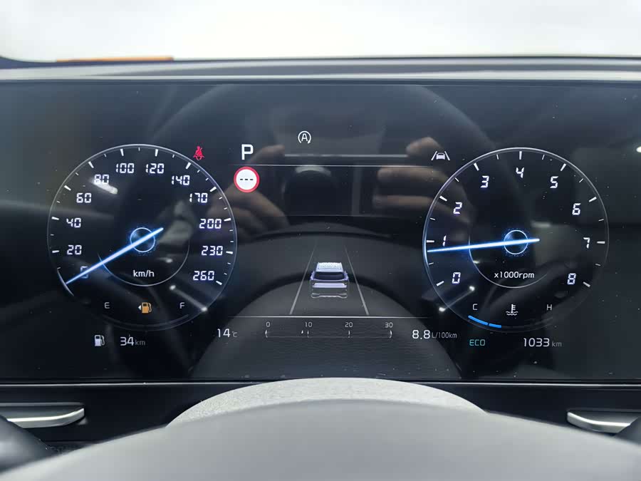 Kia Sportage 2025 car image #9