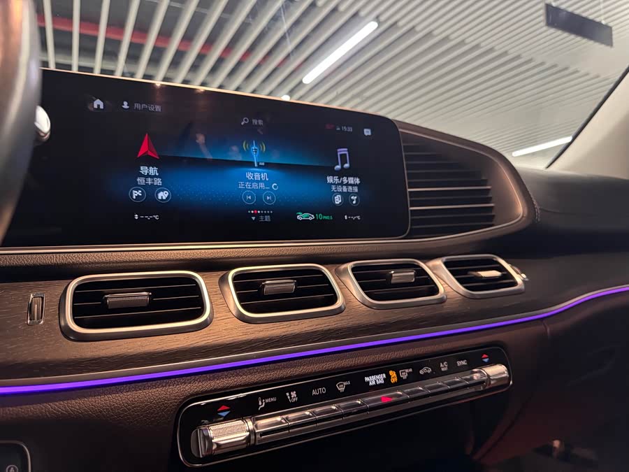 Mercedes-Benz GLE Class 2021 car image #9