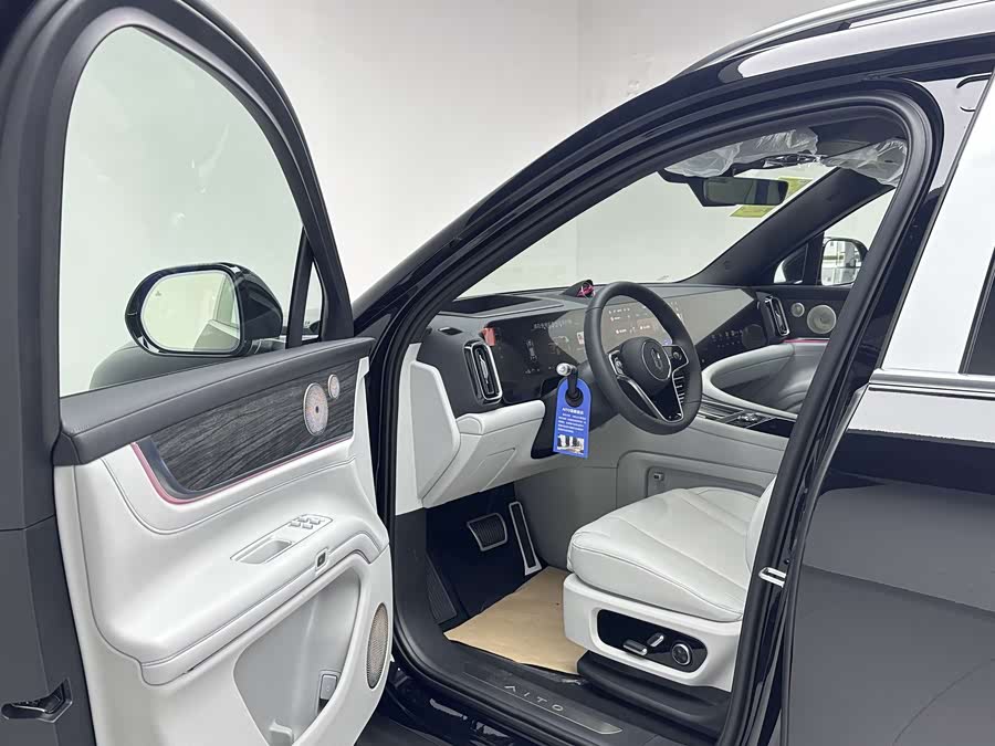 2025 #9 2025 car image #9