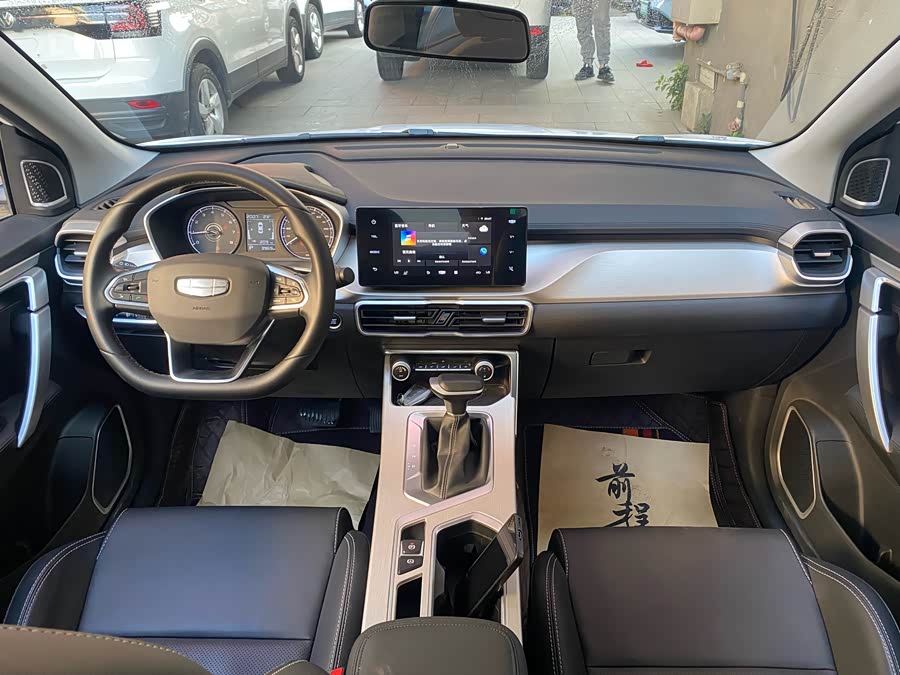 GEELY Coolray 2025 car image #9
