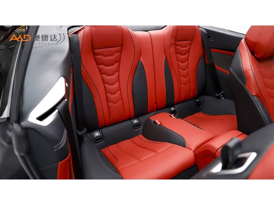 BMW 8 Series 2024 #9 BMW 8 Series 2024 car image #9