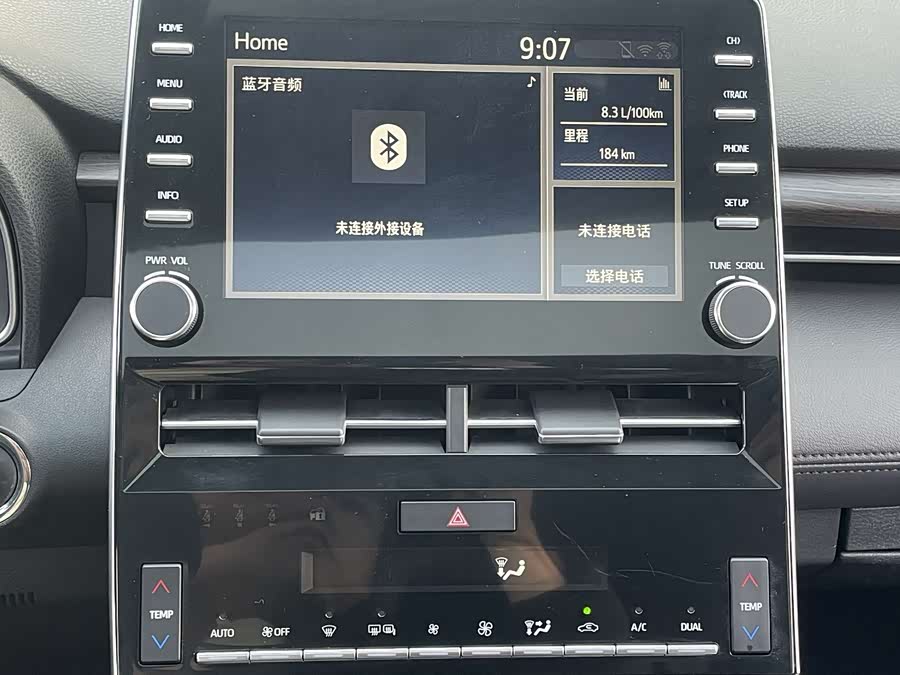 Toyota Avalon 2020 car image #9