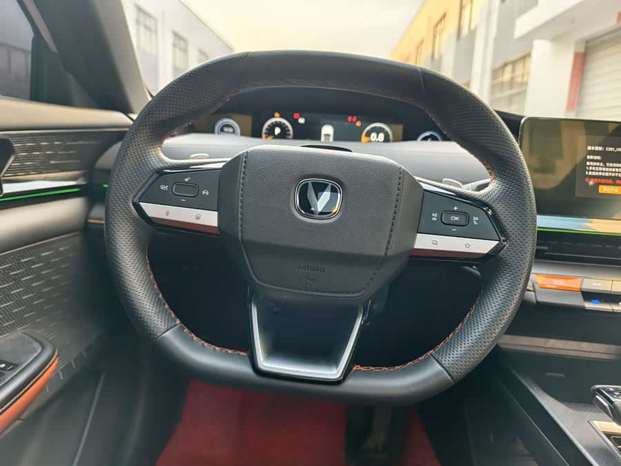 Changan UNI-V 2023 #9 Changan UNI-V 2023 car image #9