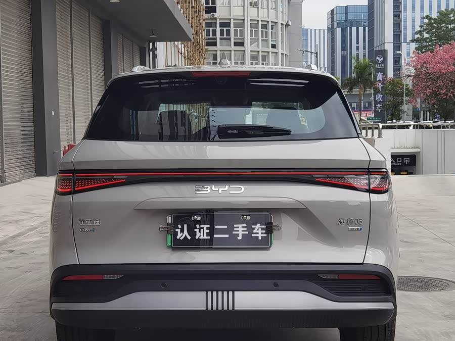 BYD Sea Lion 05 DM-i 2025 car image #9