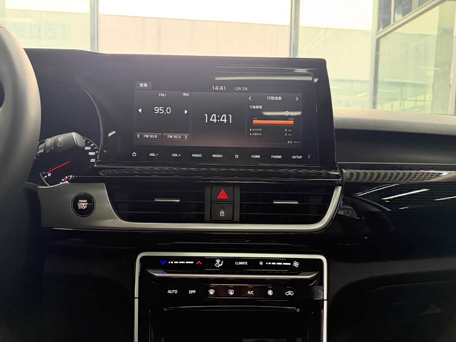 起亚 KX3傲跑 2021 汽车图片 #9